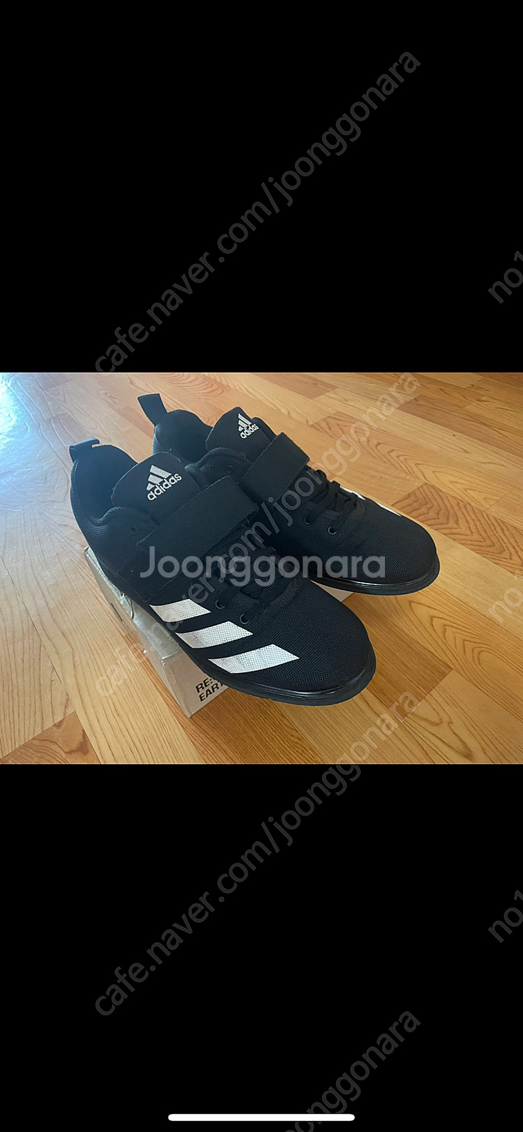 아디다스 파워리프트4 역도화 헬스화 스쿼트화 265mm--1