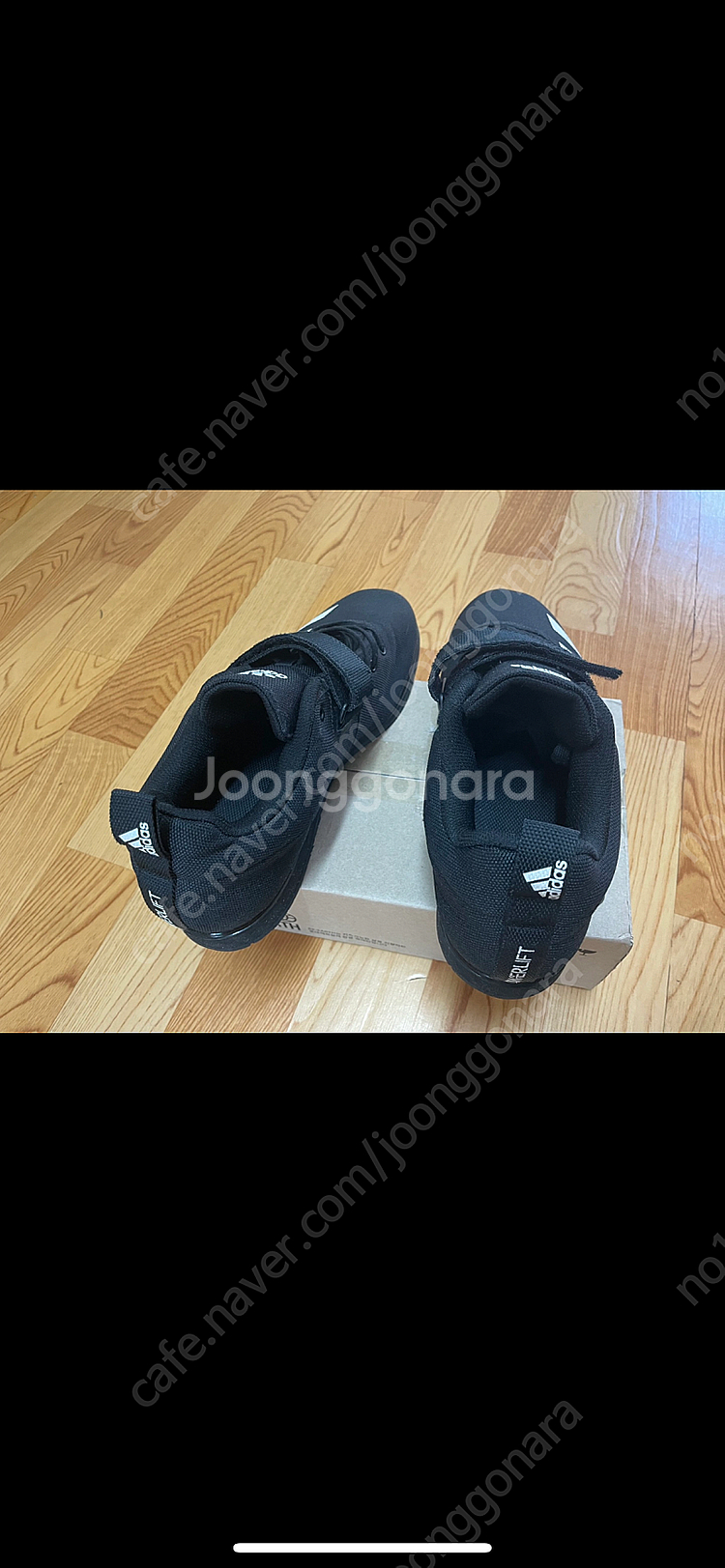아디다스 파워리프트4 역도화 헬스화 스쿼트화 265mm--3