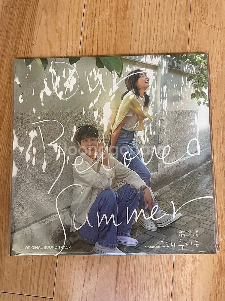 그해 우리는 OST LP 미개봉--0