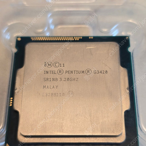 CPU G3420