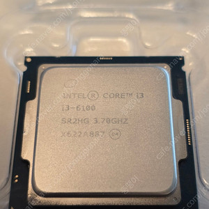 CPU i3-6100