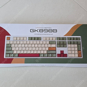 한성컴퓨터 GK898B 염료승화 EDITION 무접점 키보드