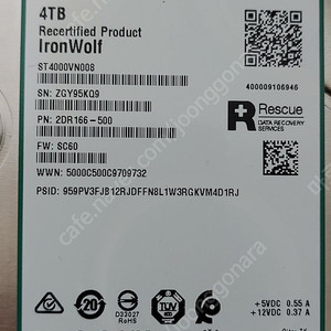 시게이트 아이언울프 4TB (Seagate IronWolf 4TB) - NAS용 HDD (택배포함 - 가격인하)