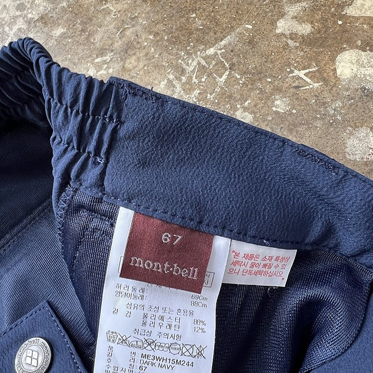 67) 몽벨 등산복 반바지 팬츠 7부바지 여성 등산바지 노스페이스 네파 이미지