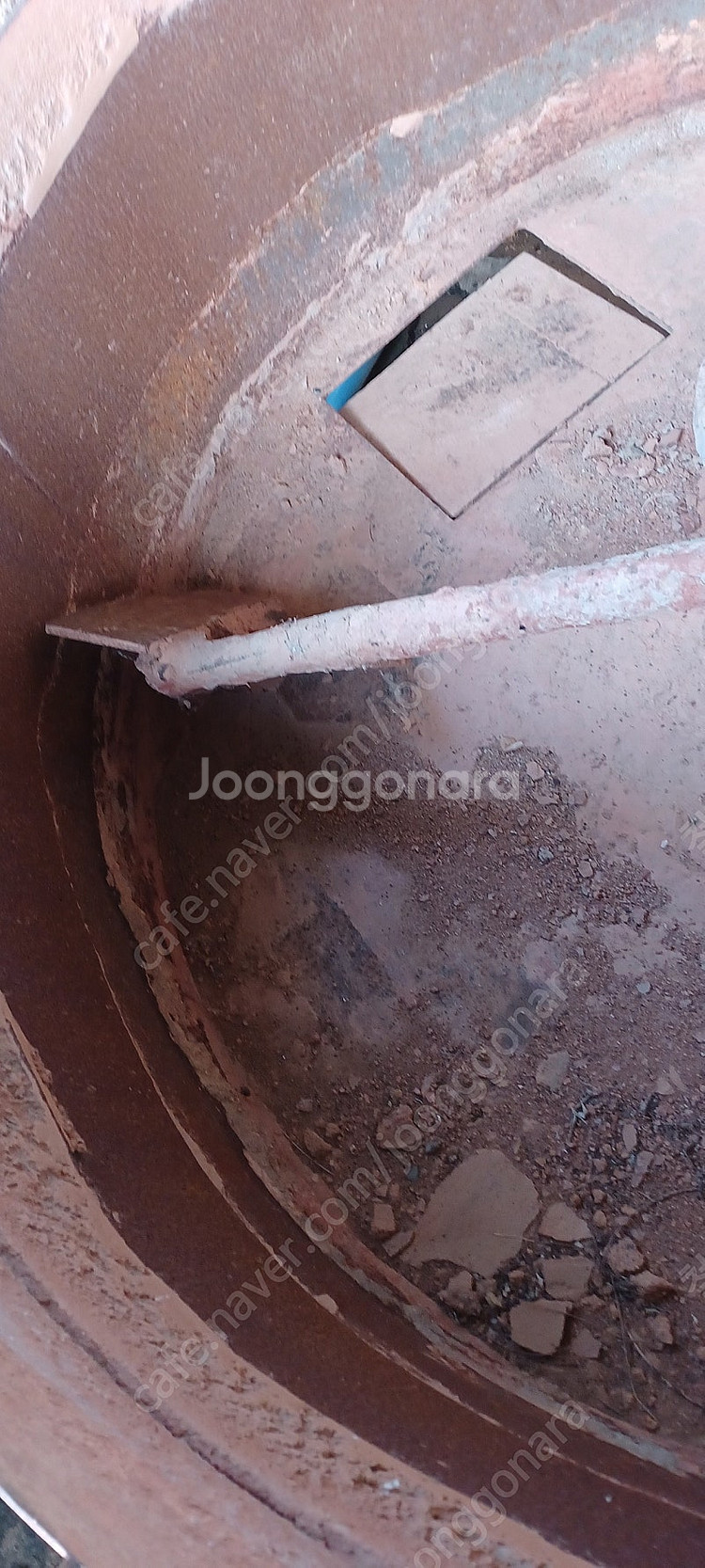 몰탈 믹서기 교반기 혼합기 배합기 사료 시멘트--5