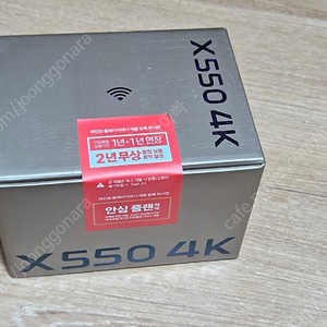 파인뷰 X550 4K UHD 64기가