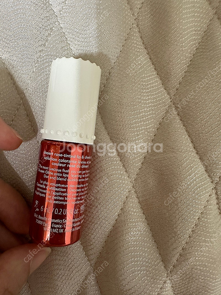 베네피트 플로라틴트 6ml 새상품--2