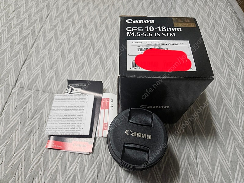 캐논(새제품)EFS 10-18mm f/4.5-5.6 IS STM
