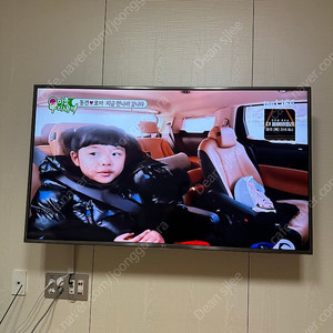 LG 55인치 TV 판매합니다!(55UH6870)