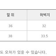 인더스트 올밴딩 와이드핏 스웨트팬츠-라이트그레이 L