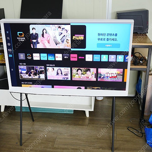 삼성 50인치 더 세리프 SERIF TV QLED 티비 2024년 1월 제조 인테리어