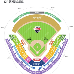 [3루K8응원석 피크닉석 중앙테이블석] 7월 16일 17일 18일 기아타이거즈 삼성라이온즈 삼성 기아 프로야구
