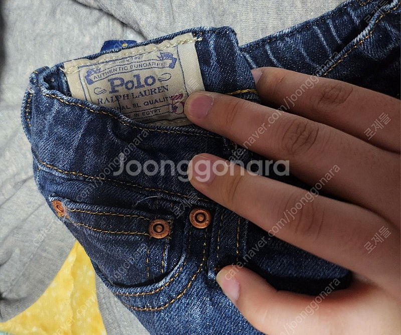 유아동 110호 5티 폴로 키즈 후드집업 청바지 셔츠 ...--3