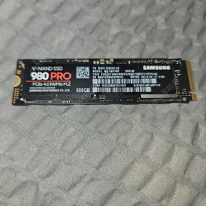 삼성 980pro m.2 nvme ssd 500gb