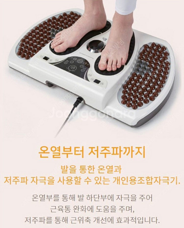 E5운동기구--1