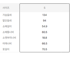 [판매중] 준지 JUUN.J 블랙 후드 집업