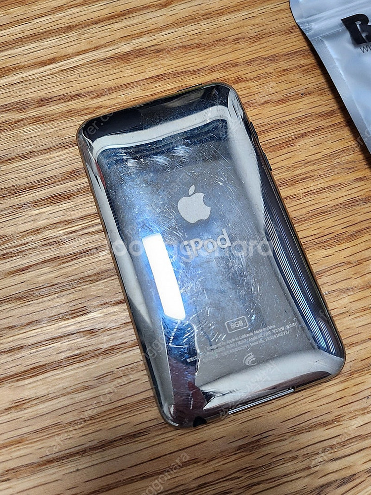 iPod touch 아이팟터치 2.5세대 8GB (모델...--1