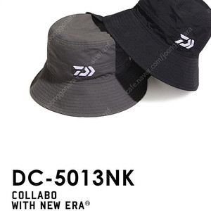 다이와 버킷햇 벙거지 모자 팝니다 dc-5013nk