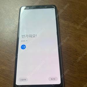 갤럭시 a7 (SM-A750N) 중고 팝니다.