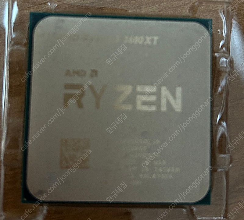 AMD 라이젠5 3600XT