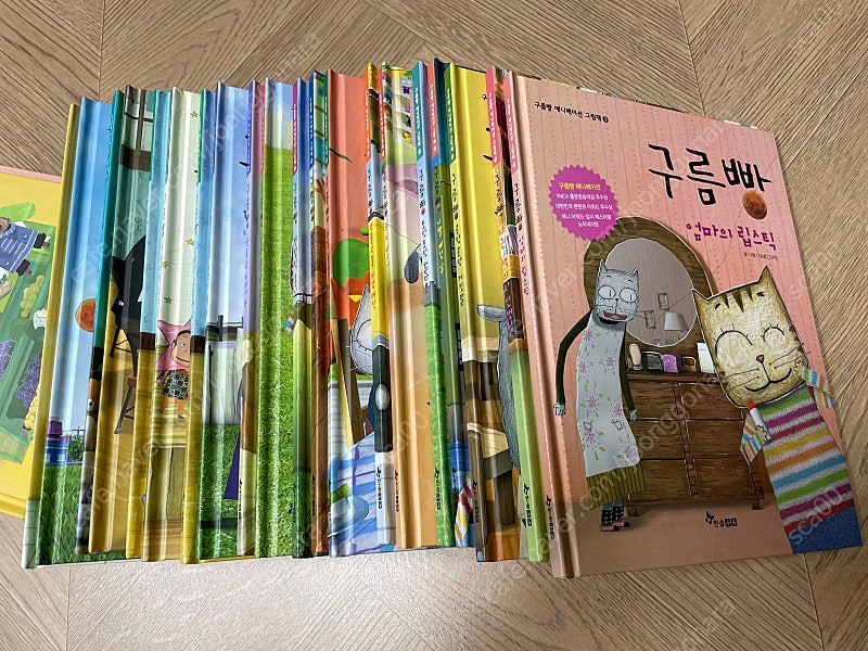 구름빵 동화책 (한글20권,영어10권,cd포함)