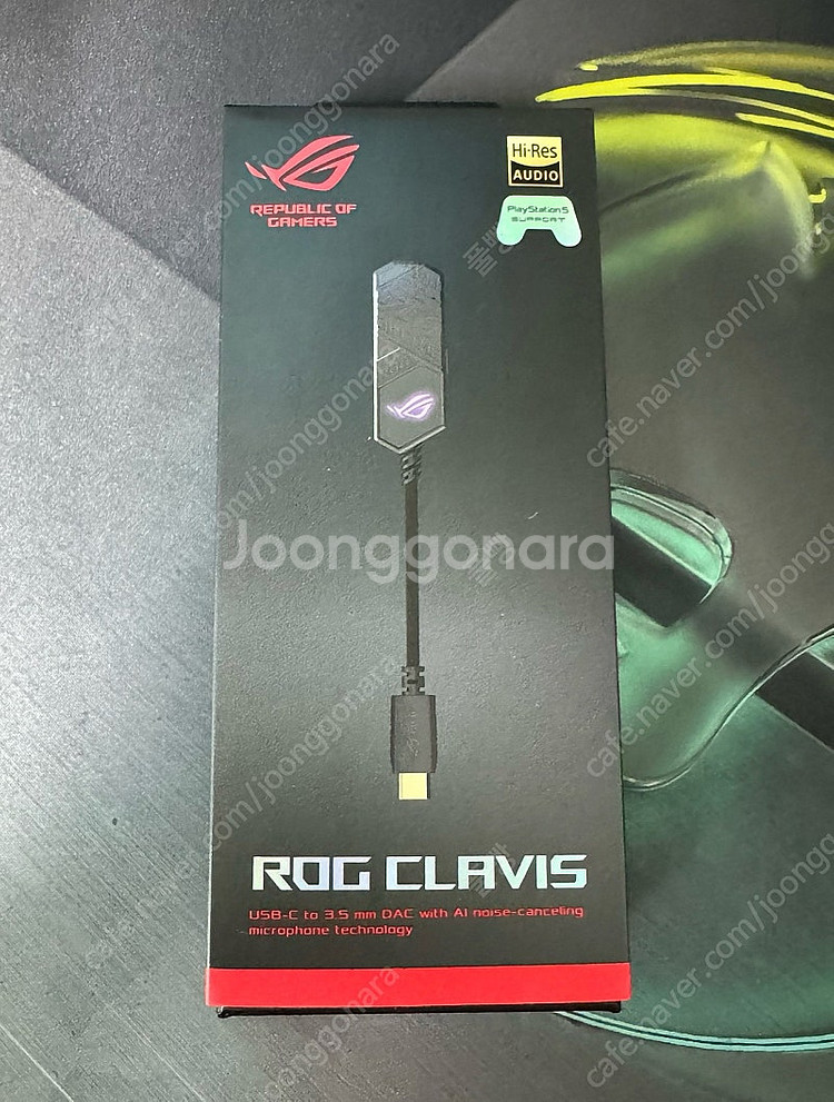 ASUS ROG CLAVIS 로그 클라비스 DAC 팝니...--0