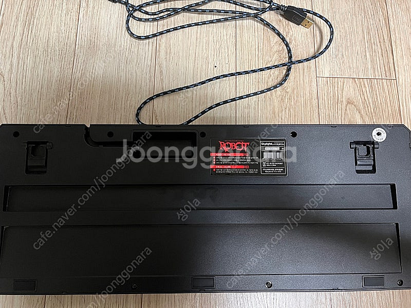 [마지막가격다운]도파키보드 스카이디지탈 메카닉 로봇 적...--2