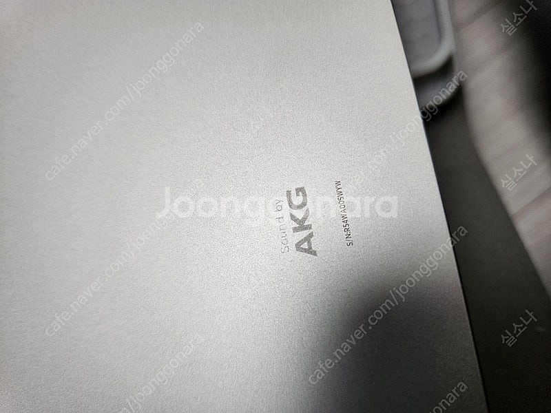 삼성 갤럭시탭 s9 울트라 256g 와이파이--1