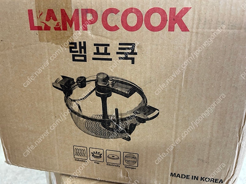 램프쿡 자동 회전냄비 개봉 새상품