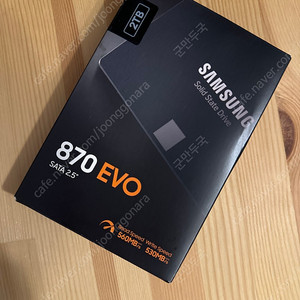 SSD 2Tb