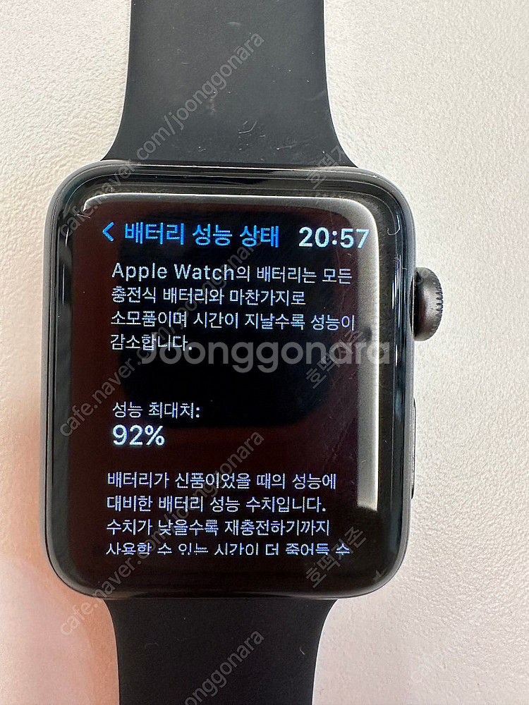 [애플워치] 애플워치3 42mm 스페이스 그래이 알루미...--1