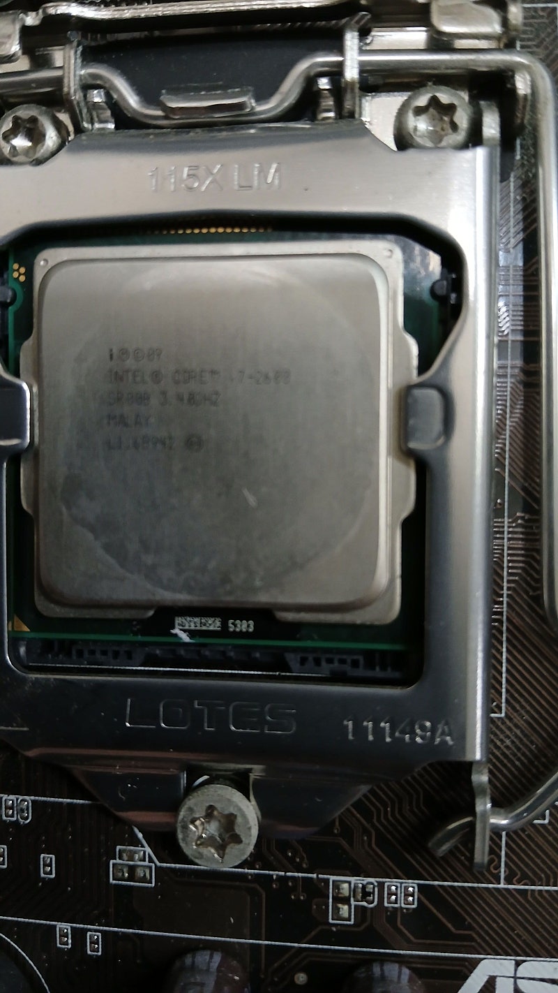 인텔 i7 2600 CPU/ 아수스 P8H67-M LX 메인보드/ 파워스테이션80 650W 파워