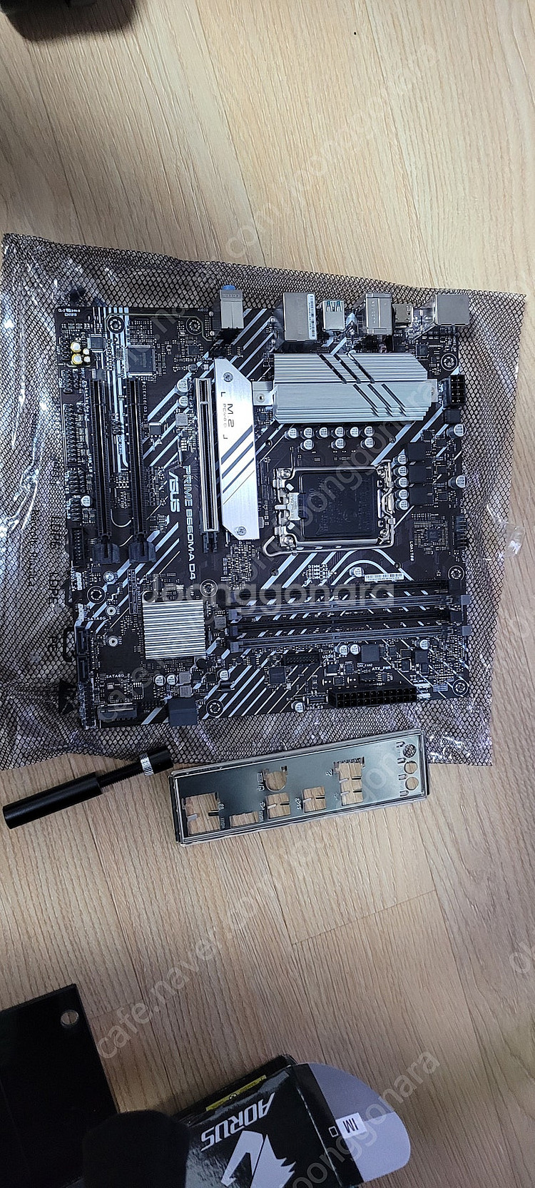 Asus prime b660m a ddr4보드 팔아요--0