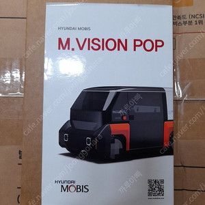현대모비스 브랜드 굿즈 M.VISION POP 조립키트