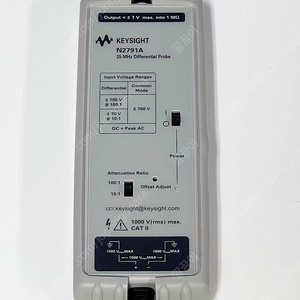 키사이트/에질런트 N2791A 고전압차동프로브 Differential Probe 팝니다