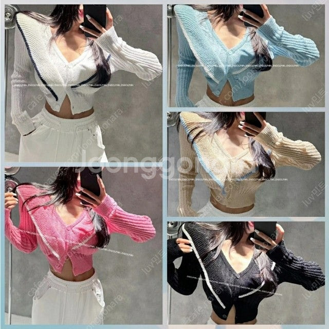 엔돌핀 가디건 새제품--1