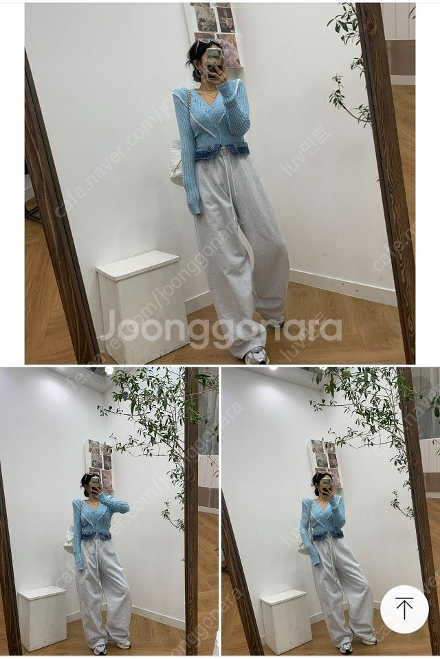 엔돌핀 가디건 새제품--2