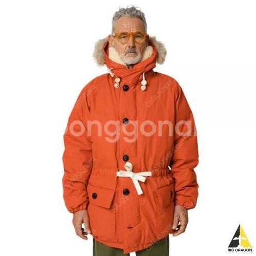나이젤카본 에베레스트 오렌지 52사이즈 새상품--0