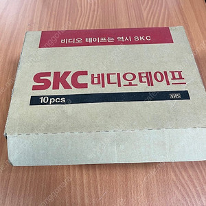 SKC VHS TAPE 비디오 테이프 16mm