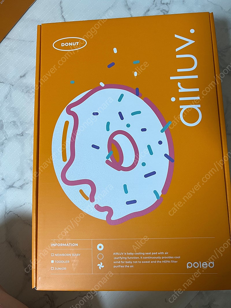 폴레드 통풍시트 에어러브4 도넛 새상품(택포)