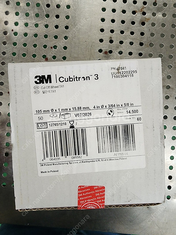 3m 그라인더 컷팅날, 컷팅휠 4인치--1