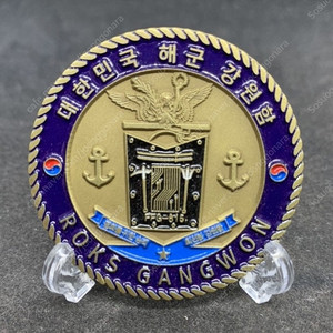 부대코인, 해군코인 구합니다.