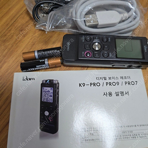 아이담테크 K9-pro 8GB