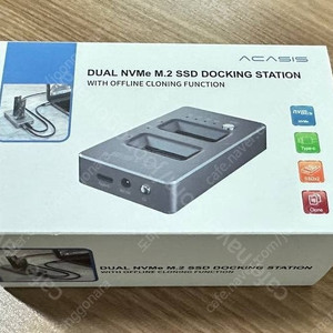 [서울경기] 정식발매 아카시스 USB 3.2 Type C 듀얼 베이 NVMe M.2 SSD 도킹 스테이션 SSD 복사기 (8만원)
