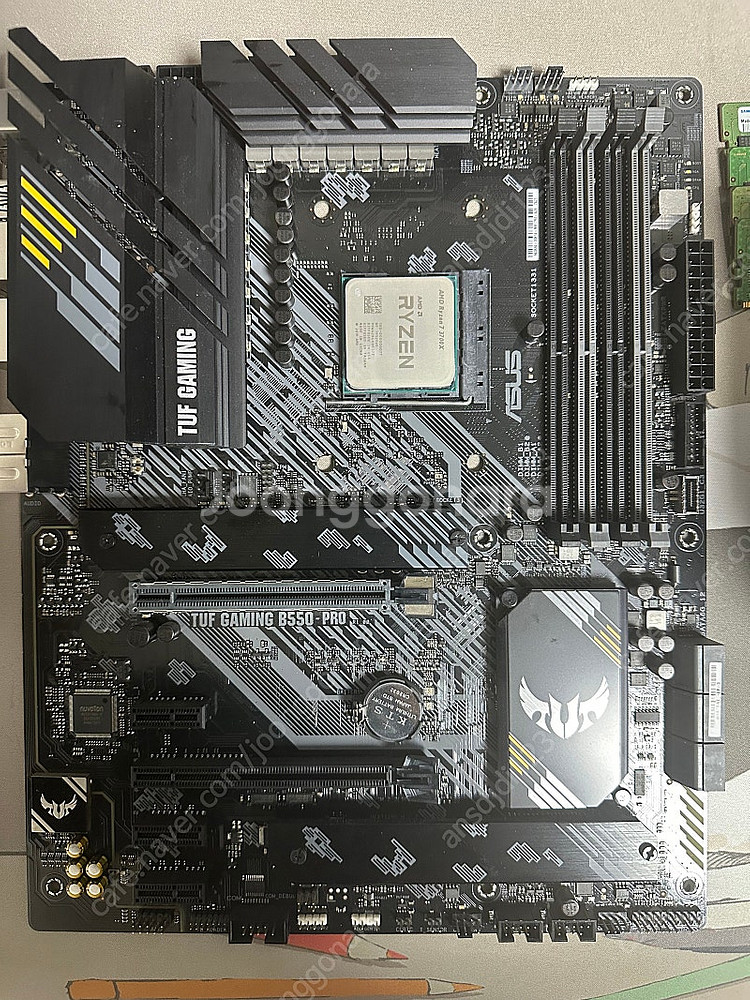3700x+B550 TUF PLUS--0