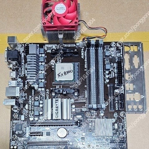 AMD FX8300 + AM3+보드( 기가 78LMT-USB3) + 쿨러