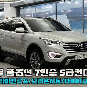 현대맥스크루즈 R2.2 4WD 익스클루시브 스페셜 (7인승)@중고차@중고차매입@전액할부@저신용자@신불자@소액할부@현금@카드 전부 가능합니다!