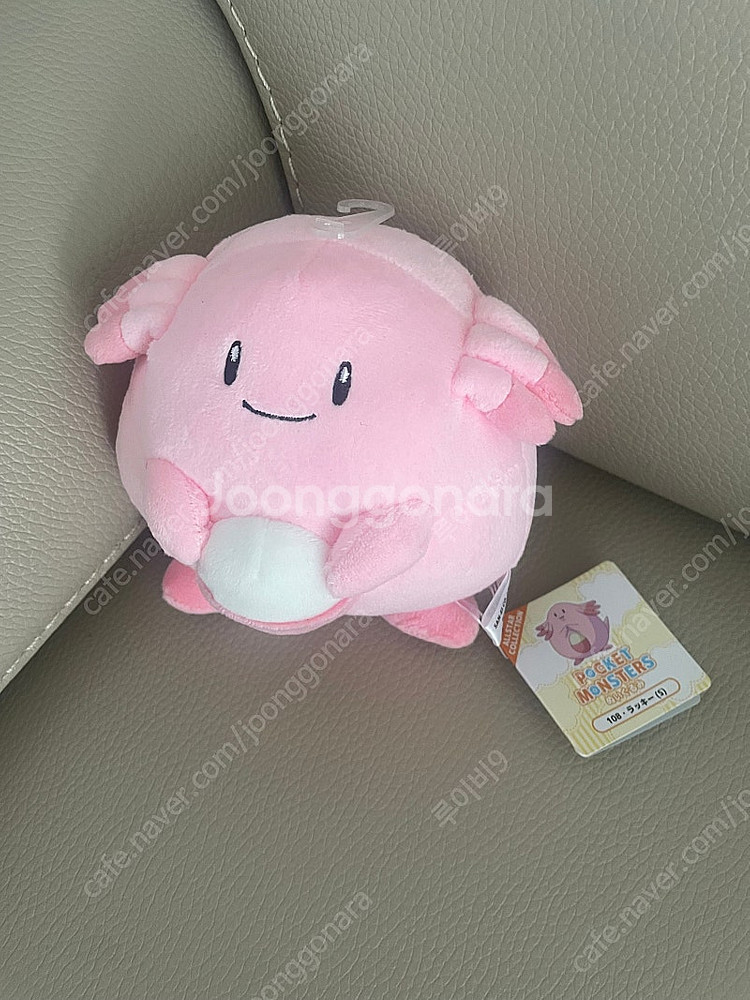오사카 소품샵에서 산 포켓몬 럭키 인형팝니다.--0