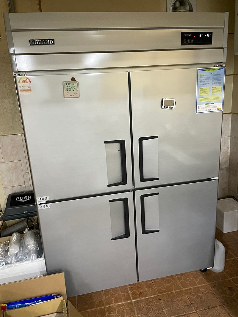 우성 CWSM-1244DF 업소용냉동고 영업용냉동고 45박스 메탈 냉장고 판매합니다.