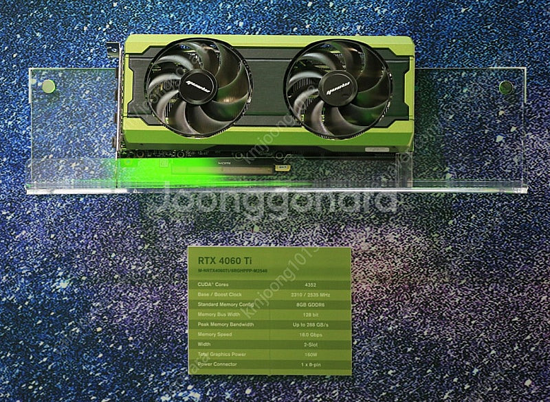 RTX4060 TI 8GB--1